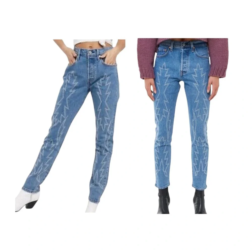 Levis levi premium